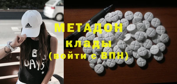 прущая мука Верея