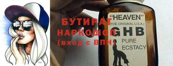 СК Верхнеуральск