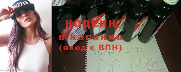 прущая мука Верея