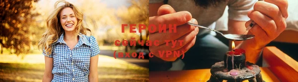 меф VHQ Волосово