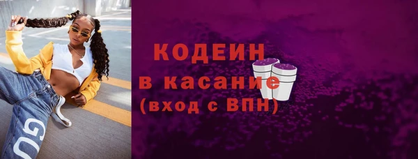 СК Верхнеуральск