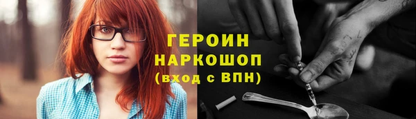 меф VHQ Волосово