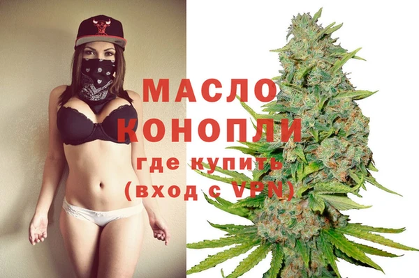 меф VHQ Волосово