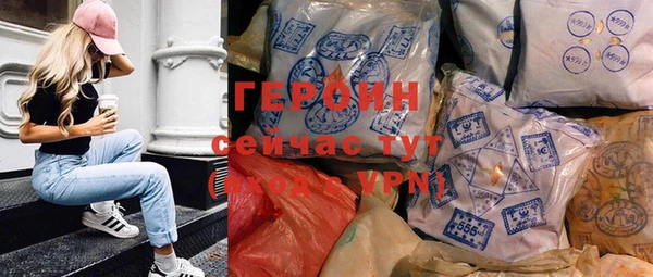 СК Верхнеуральск