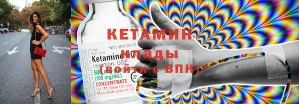 СК Верхнеуральск