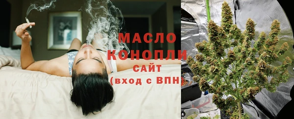 spice Верхний Тагил