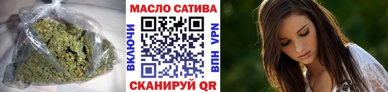маркетплейс формула  Воткинск  ТГК жижа  купить  